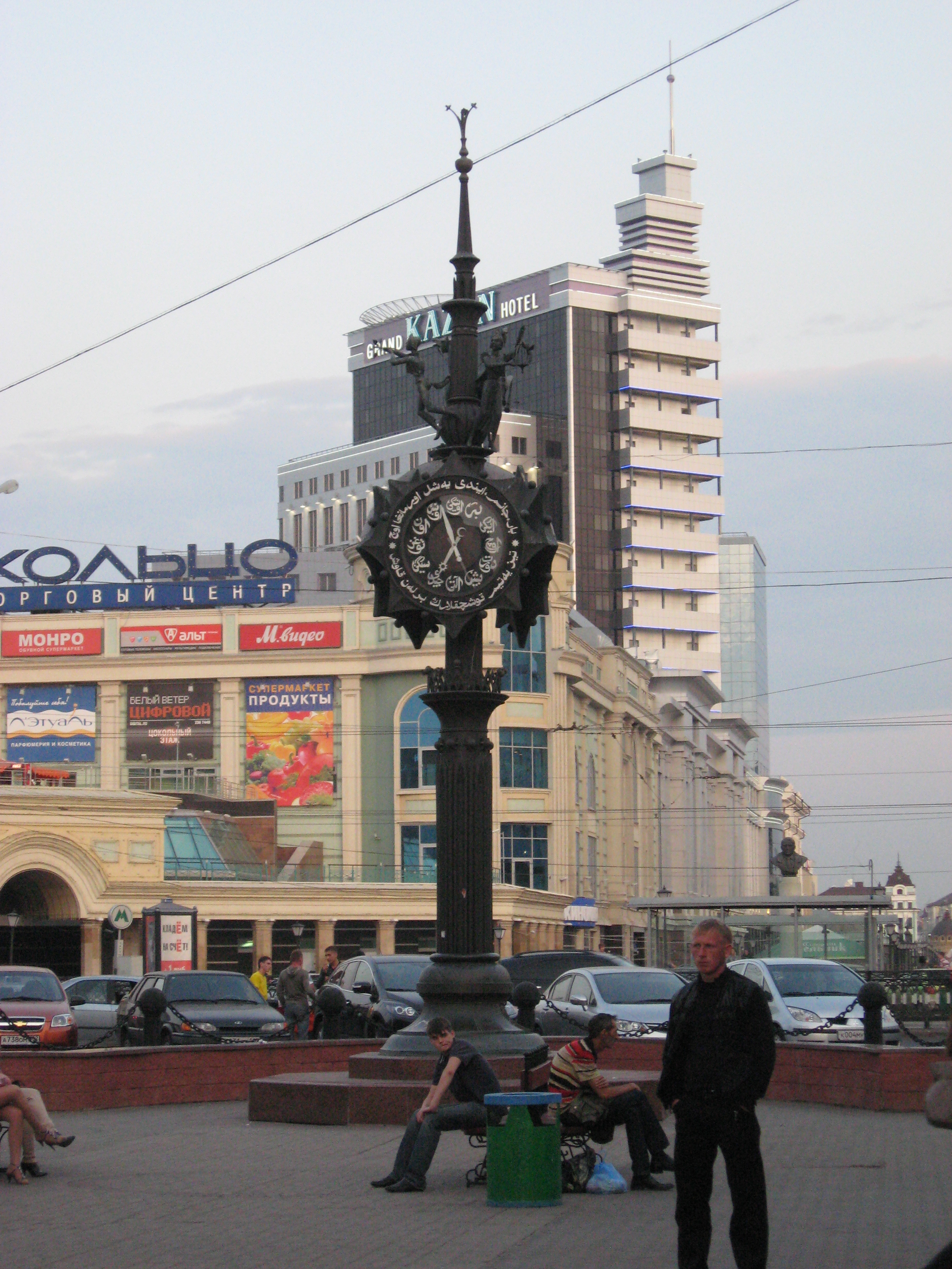 https://upforme.ru/uploads/001a/b7/49/655/542662.jpg