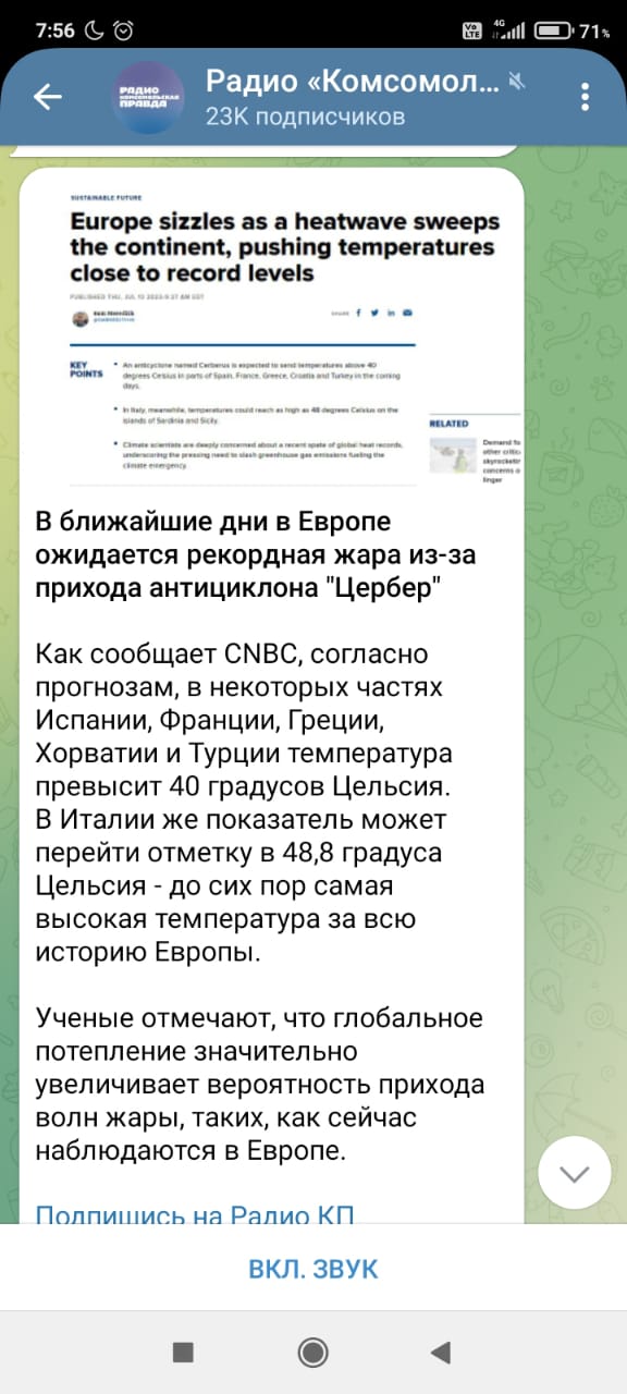https://upforme.ru/uploads/001a/b7/49/655/953115.jpg
