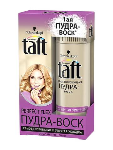 https://upforme.ru/uploads/001a/b7/49/655/t108654.jpg
