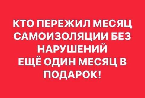 https://upforme.ru/uploads/001a/b7/49/67/t156982.jpg
