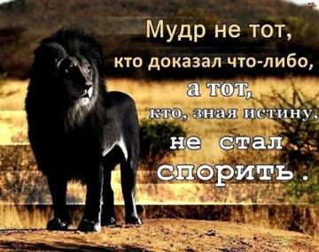 https://upforme.ru/uploads/001a/b7/49/67/t751435.jpg