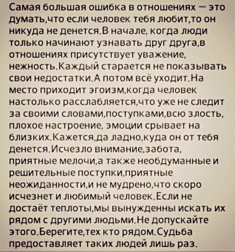 https://upforme.ru/uploads/001a/b7/49/68/t291610.jpg