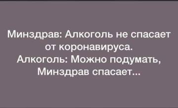 https://upforme.ru/uploads/001a/b7/49/68/t602320.jpg