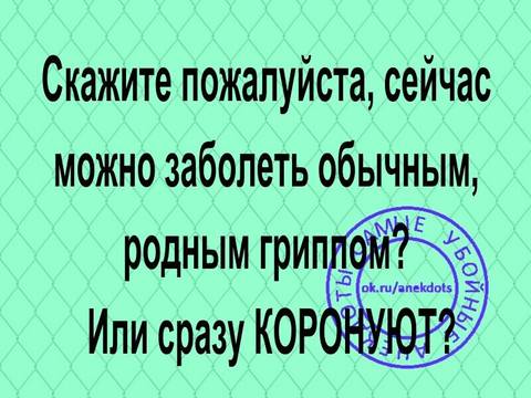 https://upforme.ru/uploads/001a/b7/49/68/t930443.jpg