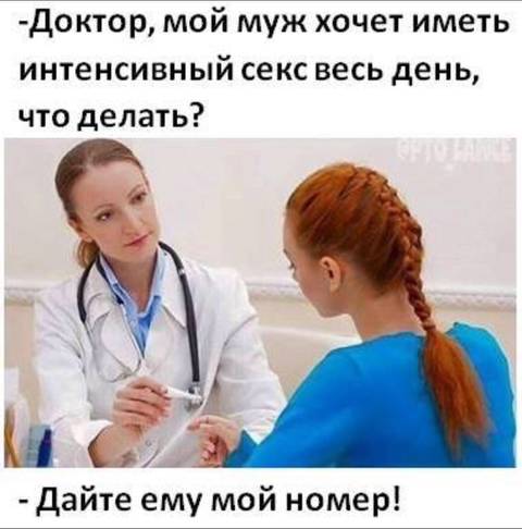 https://upforme.ru/uploads/001a/b7/49/68/t973933.jpg