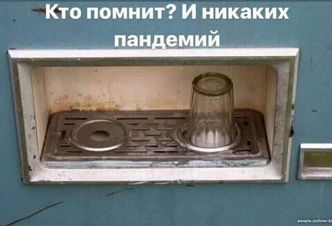 https://upforme.ru/uploads/001a/b7/49/69/t277206.jpg