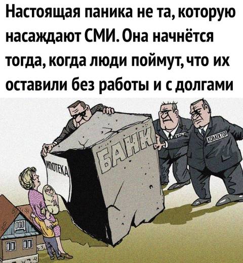 https://upforme.ru/uploads/001a/b7/49/69/t748929.jpg