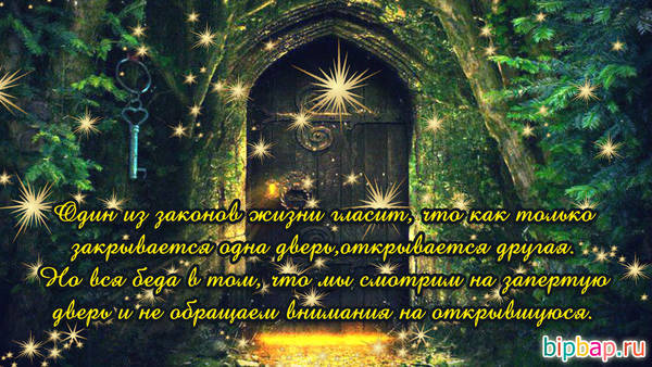 https://upforme.ru/uploads/001a/b7/49/7/t120498.jpg