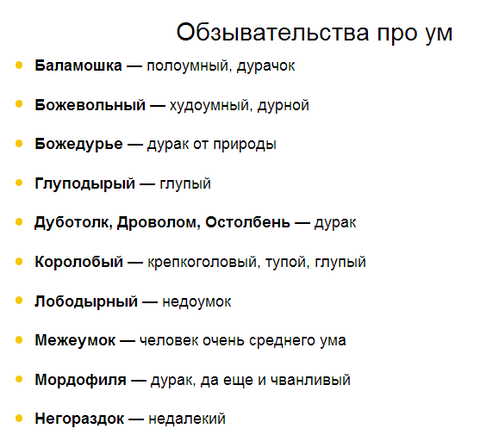 https://upforme.ru/uploads/001a/b7/49/7/t156546.png
