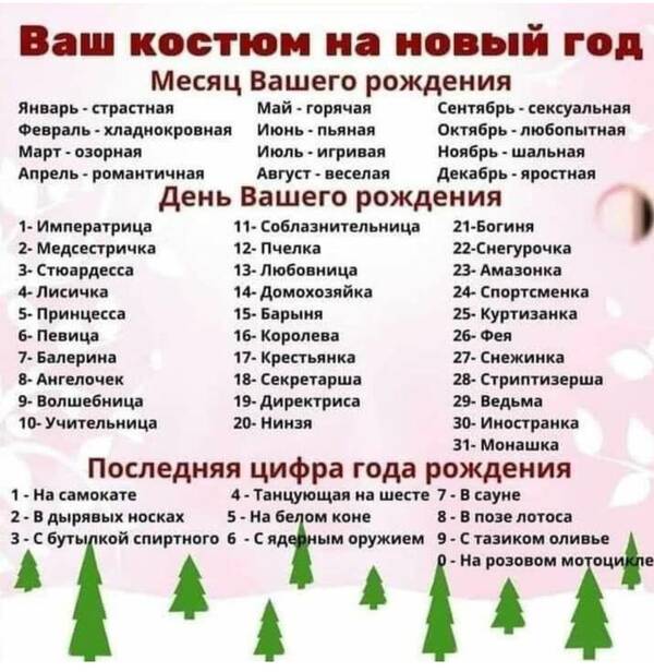 https://upforme.ru/uploads/001a/b7/49/7/t341164.jpg