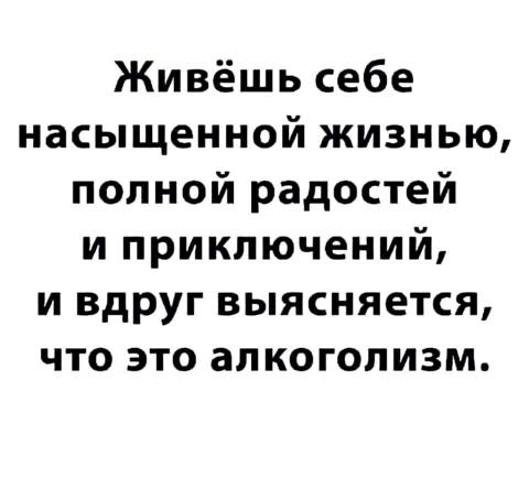 https://upforme.ru/uploads/001a/b7/49/7/t520897.jpg