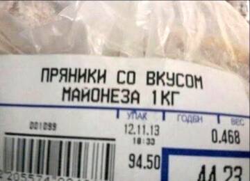 https://upforme.ru/uploads/001a/b7/49/7/t640423.jpg