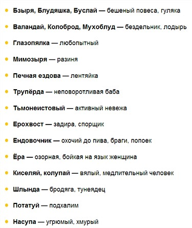 https://upforme.ru/uploads/001a/b7/49/7/t714927.png