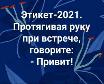 https://upforme.ru/uploads/001a/b7/49/7/t746836.jpg