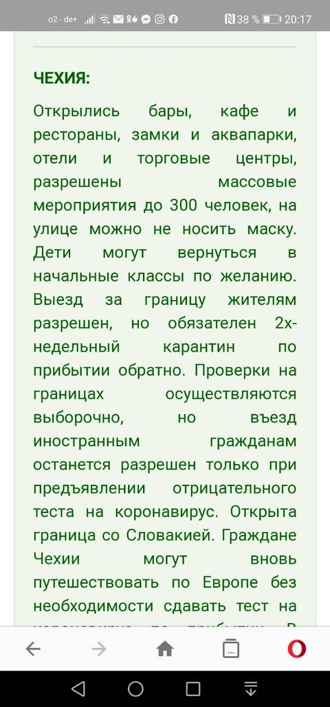 https://upforme.ru/uploads/001a/b7/49/71/t324414.jpg