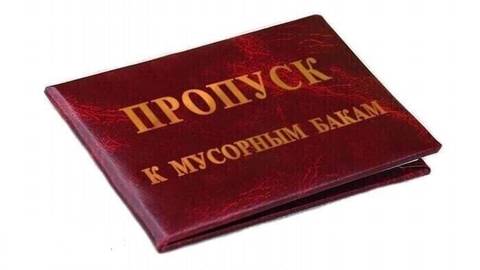 https://upforme.ru/uploads/001a/b7/49/71/t467756.jpg
