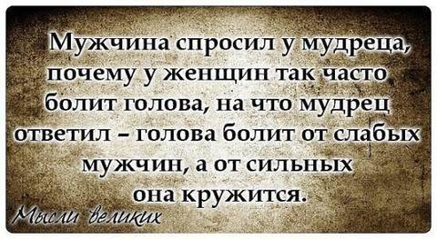 https://upforme.ru/uploads/001a/b7/49/71/t535176.jpg