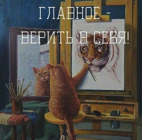 https://upforme.ru/uploads/001a/b7/49/71/t587090.jpg