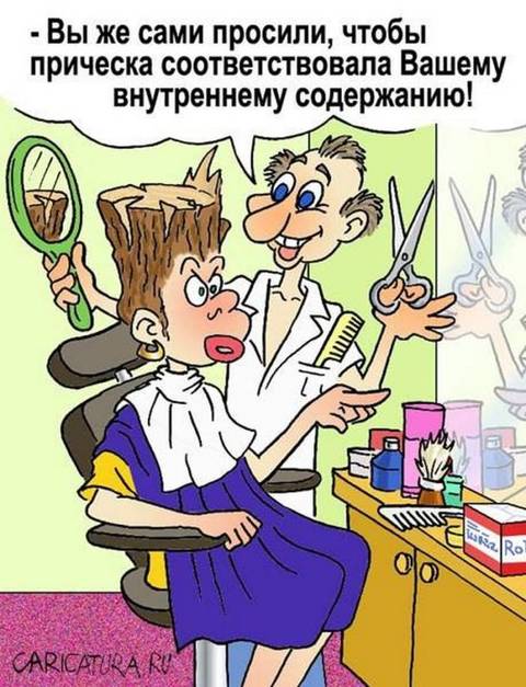 https://upforme.ru/uploads/001a/b7/49/71/t74387.jpg