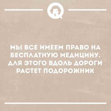 https://upforme.ru/uploads/001a/b7/49/717/t773029.jpg