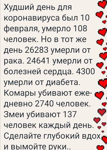 https://upforme.ru/uploads/001a/b7/49/73/t199471.jpg