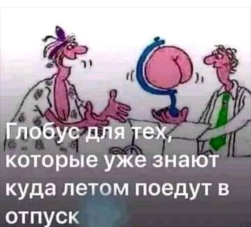 https://upforme.ru/uploads/001a/b7/49/73/t246004.jpg