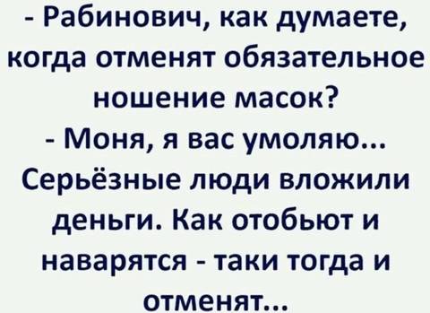 https://upforme.ru/uploads/001a/b7/49/73/t424055.jpg