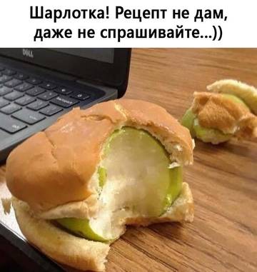 https://upforme.ru/uploads/001a/b7/49/73/t494073.jpg