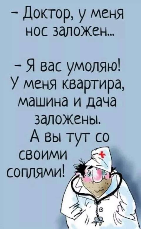 https://upforme.ru/uploads/001a/b7/49/73/t590386.jpg