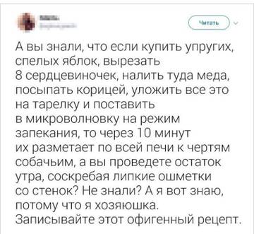 https://upforme.ru/uploads/001a/b7/49/73/t622851.jpg