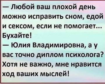 https://upforme.ru/uploads/001a/b7/49/73/t673155.jpg