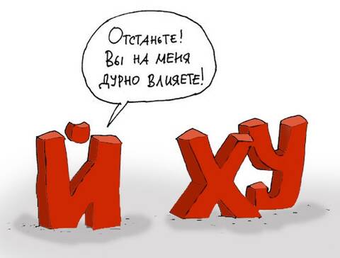 https://upforme.ru/uploads/001a/b7/49/73/t731021.jpg