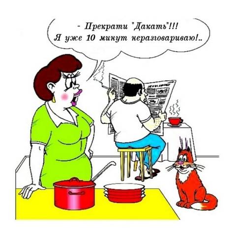 https://upforme.ru/uploads/001a/b7/49/74/t156585.jpg