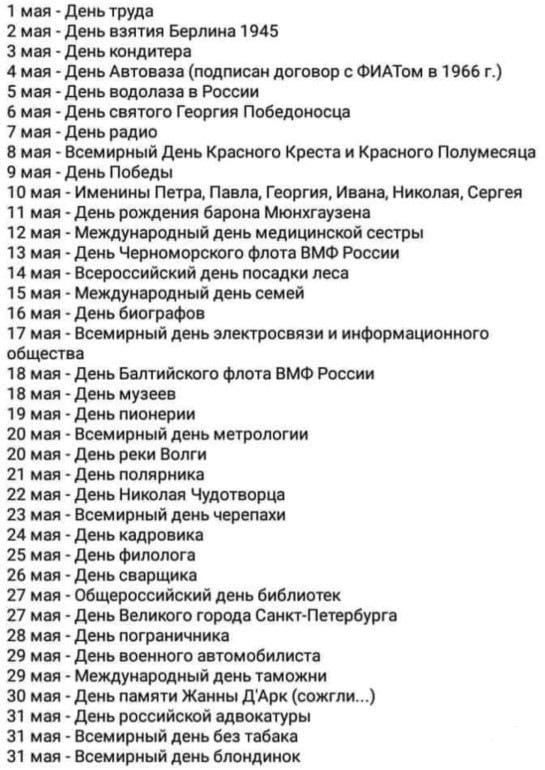 https://upforme.ru/uploads/001a/b7/49/74/t18760.jpg