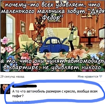 https://upforme.ru/uploads/001a/b7/49/74/t230537.jpg