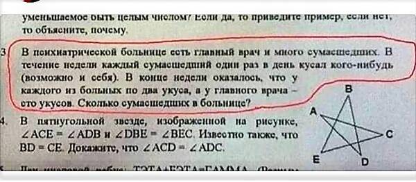 https://upforme.ru/uploads/001a/b7/49/74/t287976.jpg