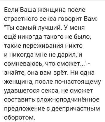 https://upforme.ru/uploads/001a/b7/49/74/t574679.jpg