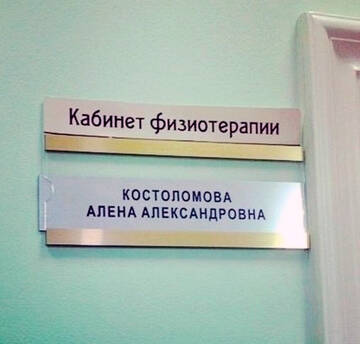 https://upforme.ru/uploads/001a/b7/49/74/t639921.jpg