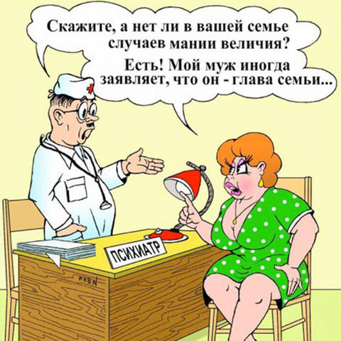 https://upforme.ru/uploads/001a/b7/49/74/t754207.jpg