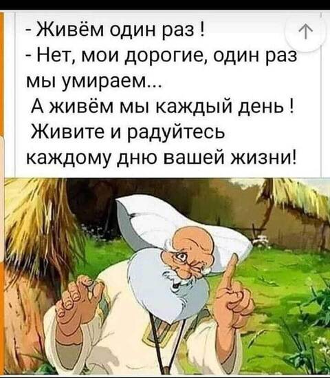https://upforme.ru/uploads/001a/b7/49/74/t780094.jpg