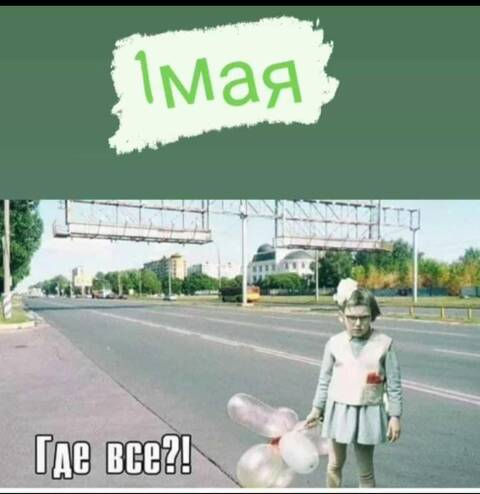https://upforme.ru/uploads/001a/b7/49/74/t822975.jpg