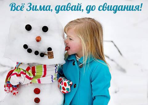 https://upforme.ru/uploads/001a/b7/49/74/t972061.jpg