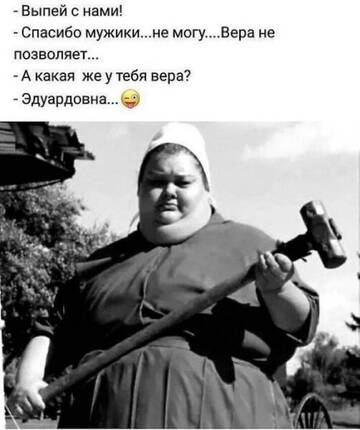 https://upforme.ru/uploads/001a/b7/49/75/t327028.jpg