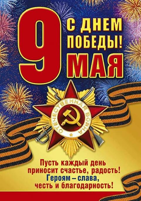 https://upforme.ru/uploads/001a/b7/49/75/t344337.jpg