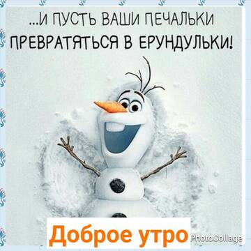 https://upforme.ru/uploads/001a/b7/49/75/t417041.jpg