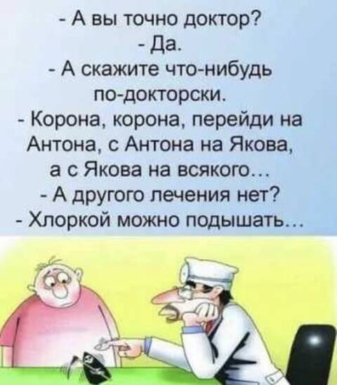 https://upforme.ru/uploads/001a/b7/49/75/t756239.jpg