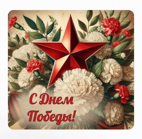 https://upforme.ru/uploads/001a/b7/49/75/t772796.jpg