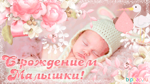 https://upforme.ru/uploads/001a/b7/49/75/t891468.gif