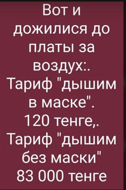https://upforme.ru/uploads/001a/b7/49/76/t415195.jpg