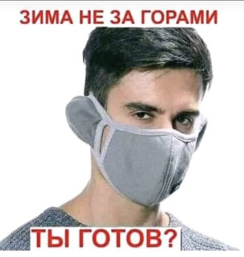 https://upforme.ru/uploads/001a/b7/49/76/t430403.jpg